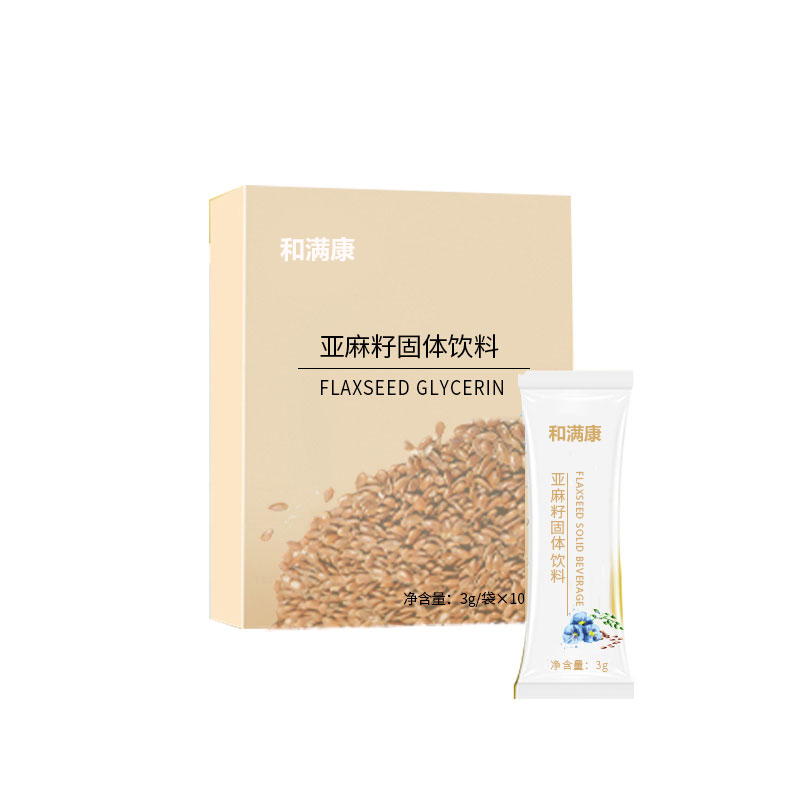 亞麻仔固體飲料.jpg