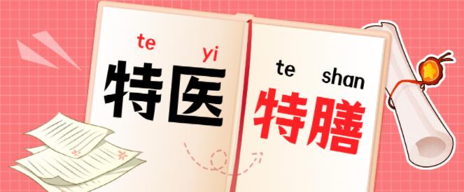 1656752760532190.jpg 2323.jpg