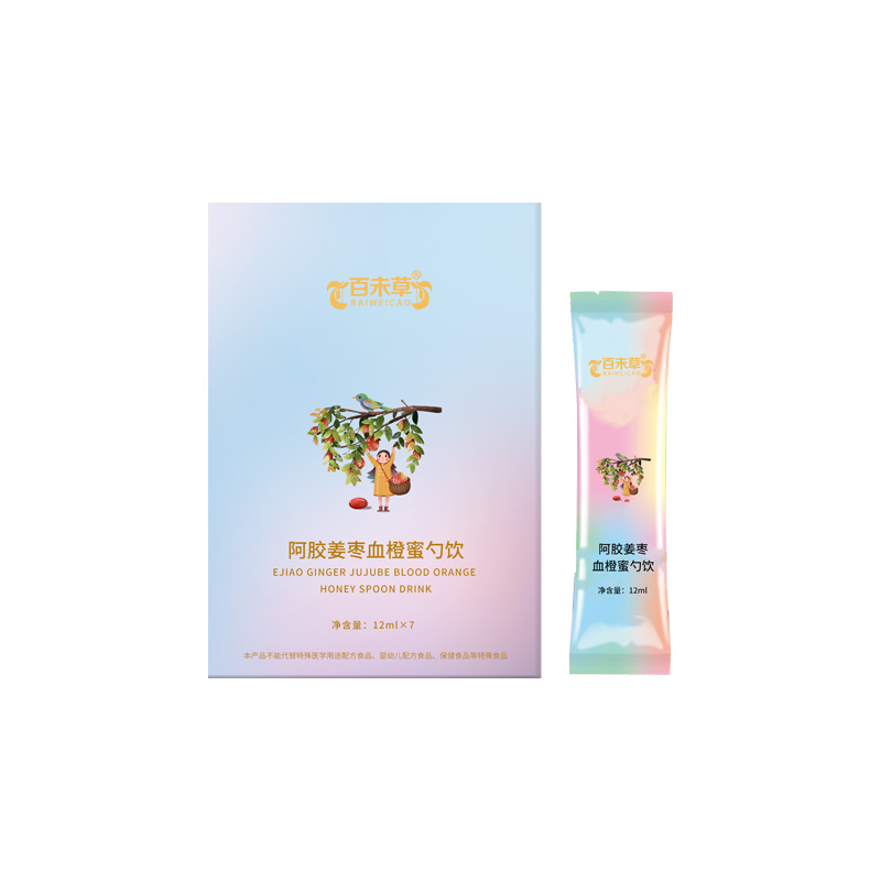 阿膠姜棗血橙蜜勺飲-5.jpg