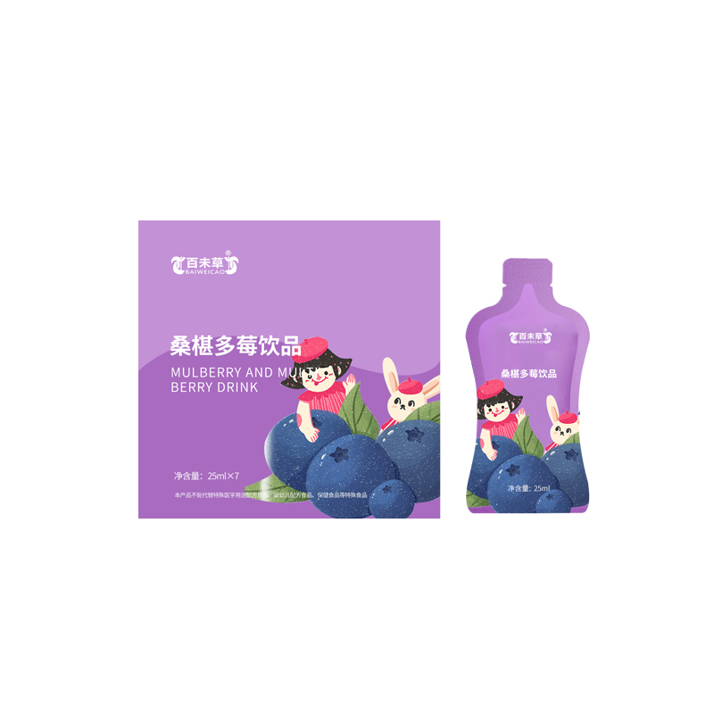 桑椹多莓飲品-5.jpg